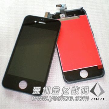 Shenzhen Iphone 4 16G